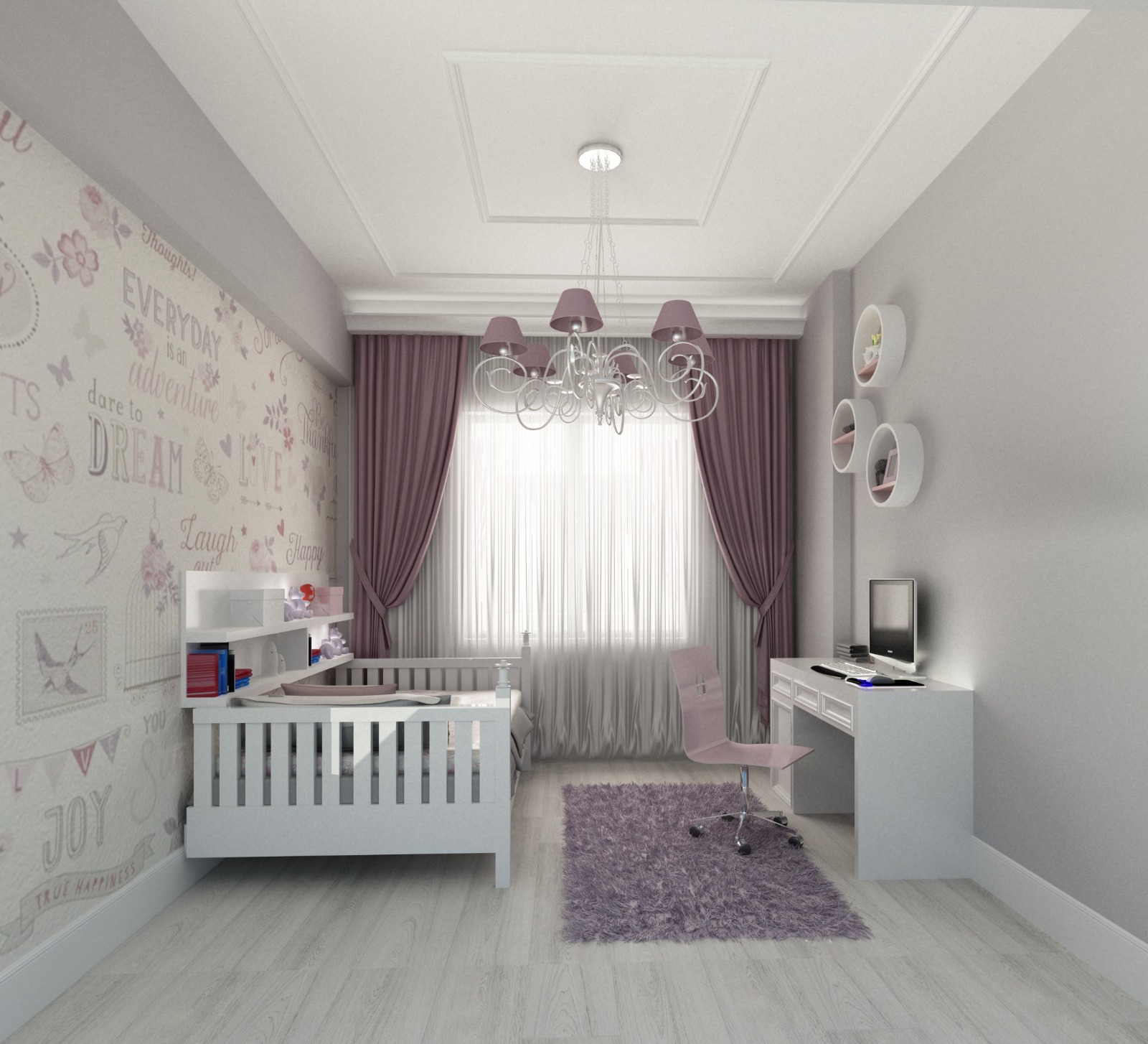 Garden Life 2 İç Görsel 3