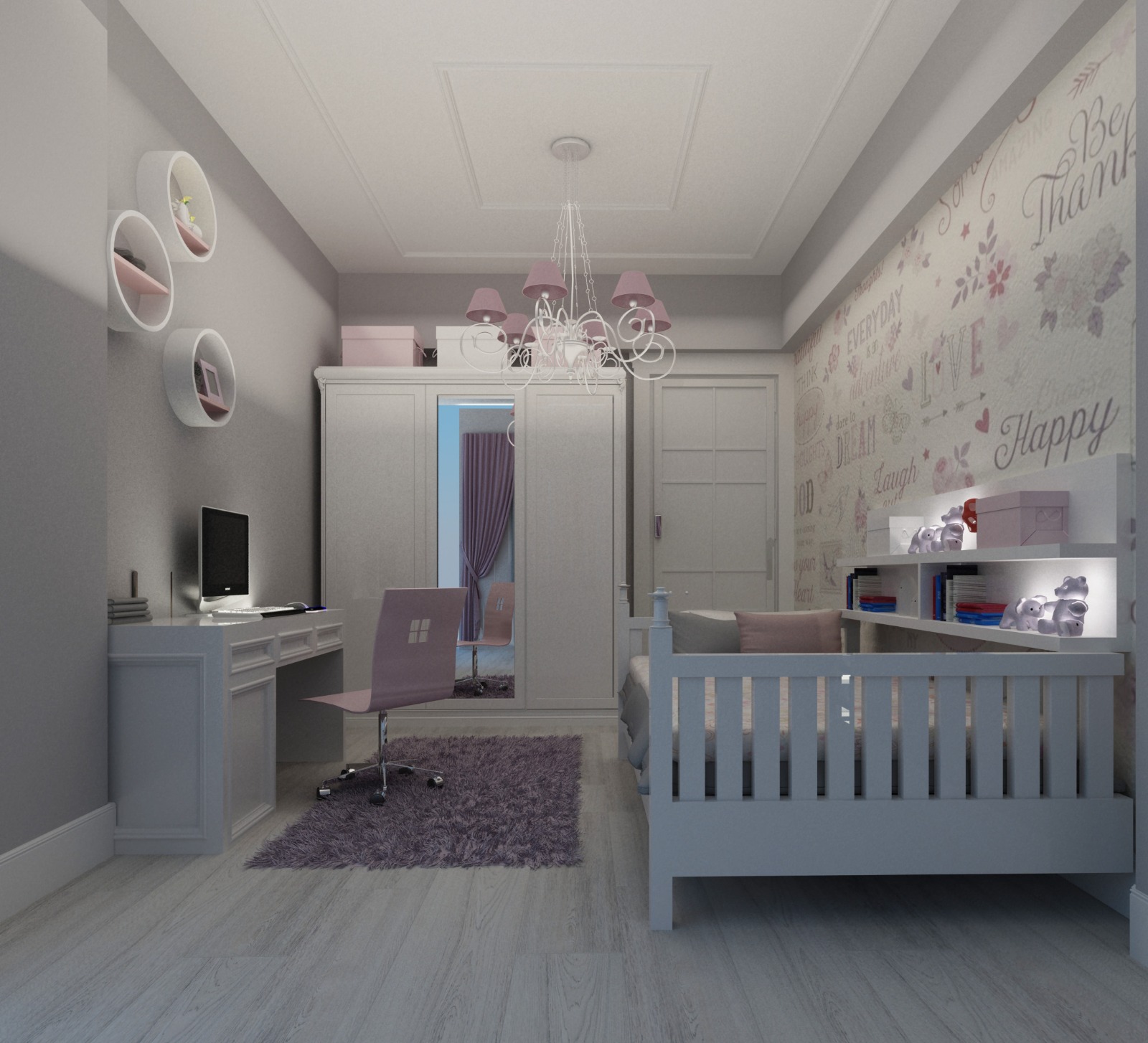 Garden Life 2 İç Görsel 4